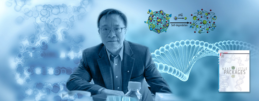 From ME Magazine: Neat Little Packages