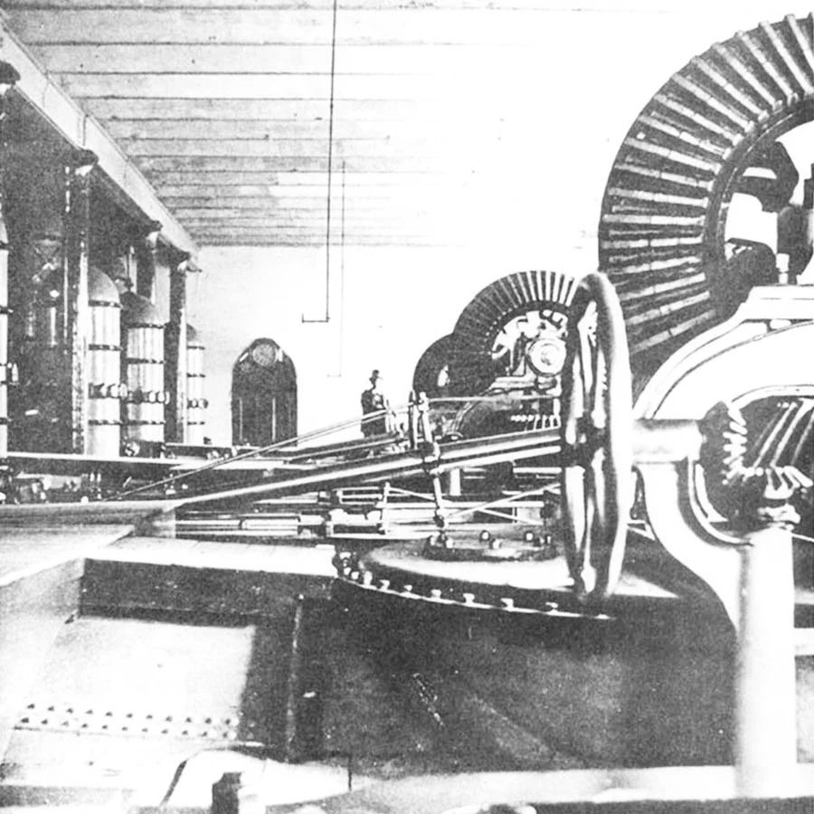 Fairmount Water Works